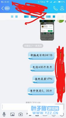 ���ڷ������ҵ������ж���������ʽ�����飬