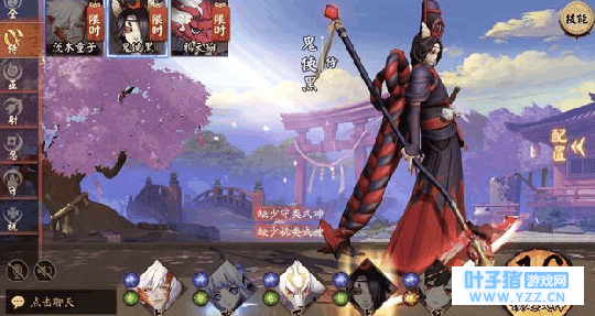 սƽעᳬԽҫ? ϾСѧ