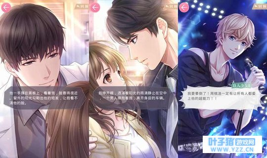 ��̫Բ����ح���������ܡ��𱬣���С����Ů