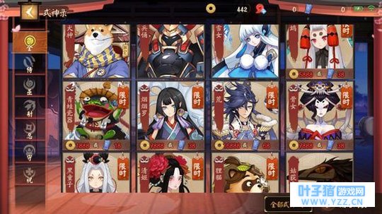 ʽԽԽǿ? ս! ƽӢʧ