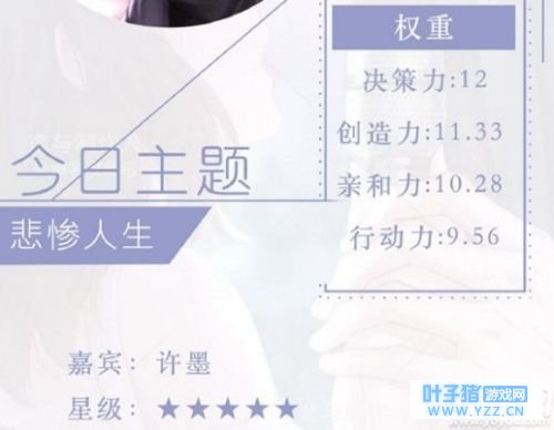 ����������Ʊ������ս�������������Ƽ� ��