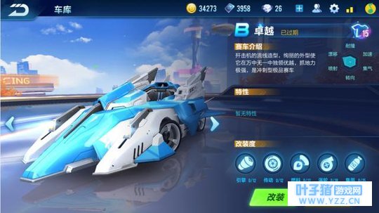 QQ�ɳ�����B��ǰ�����а񣬵�һ��Ȼ�����