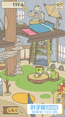 �������ܣ����ܾ�Ȼ���������˸��ɰ�ŮƱ��