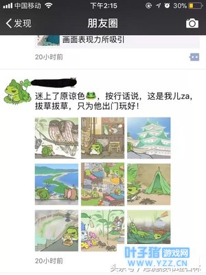 ע�⣡�������ܡ����ӡ�����24Сʱ��û��