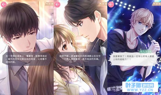 亚太圆桌会丨《旅行青蛙》火爆!别小看了女