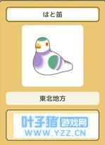 �������ܹ���: ��Ʒ(��Ʒ)��������