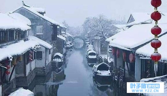 苏州下个雪,约好面试的人都爽约了,别问为