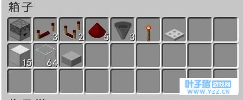 《我的世界》里的电梯? 用这些材料就可以了