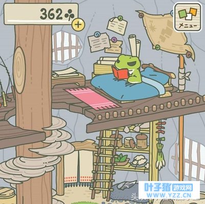 “养蛙”游戏截图发朋友圈后,“七大姑,八