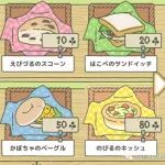 �������ܹ��ԣ��������ܿ��ؼң�