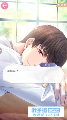 打败了李泽言、游戏榜第一的佛系养蛙竟是日