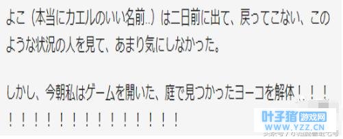 �������ܾ�Ȼ��Ļ����������˱�ʾ��û����