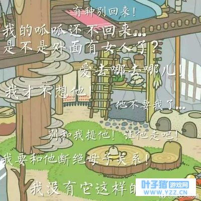 �������ܣ�һ�������Ϸ��Ϸ��͸������̬