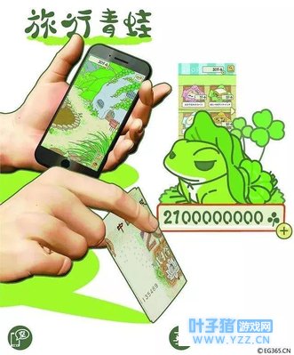 ���������ܡ���Ϸ��֮��С�ĵ�����Щ��