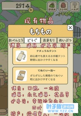 �����������İ���淭�� �����ܵ���Ϸ��ô