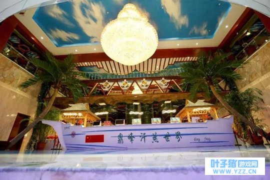 ��������|�ҵ�����, �����������������!