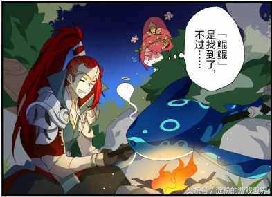 王者荣耀:韩信和芈月合作,抱走干将莫邪的