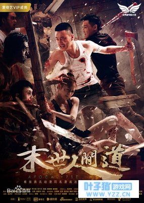 ĩ�����˼䣬��ǿ������ �澳�����ԣ�����