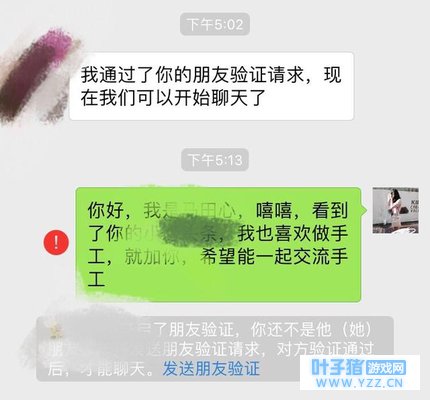 怕被人抄袭?那就让自己永不止步