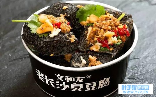 湖南旅游攻略湖南小吃满足你的味蕾(一)