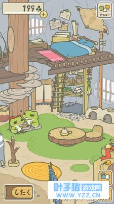 �������ܻ�������ֻ�뾲������ֻ���ܣ�Ҳ��