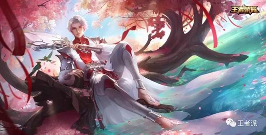 王者荣耀:官方正式公布诸葛亮的新皮肤海报