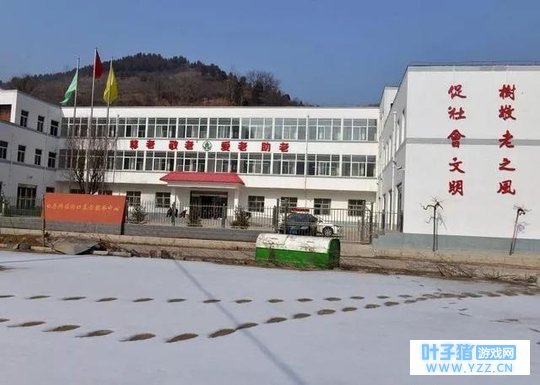 白马滩镇:我们的养老服务中心很“温馨”