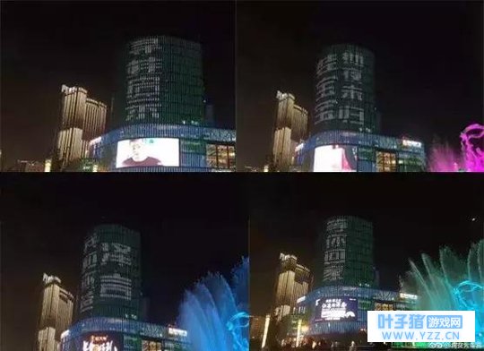 《恋与》《旅行青蛙》:女白领的老公与娃