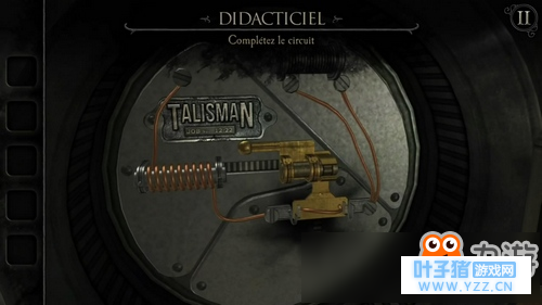 ŵ1ô TheRoomOldSins1¹