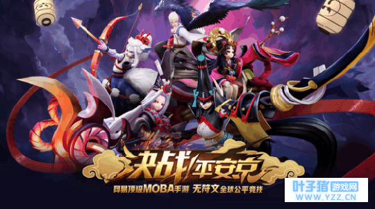 ϷŻļҡǿ? ս! ƽС