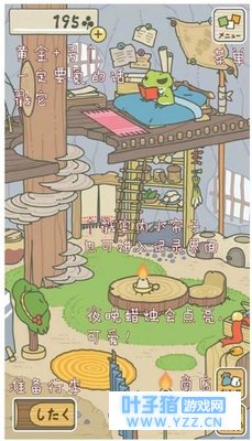 ��������������Ҫע��ʲô? ������������ע