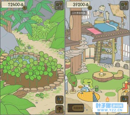 旅行青蛙中文汉化版下载 旅行青蛙获取无限