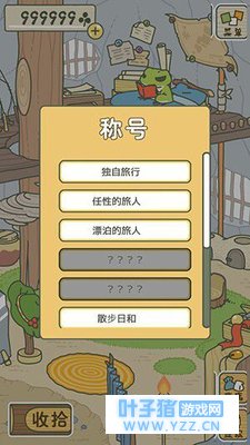 ����𱬵������ܵ���Ϸ��ʲô ����������