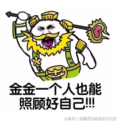 王者荣耀:s10用这个英雄躺着上星耀?团战