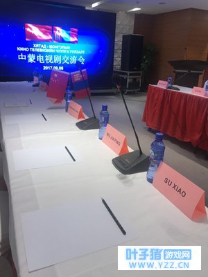 ������ǡ���ѡ�ɶ�չӳ ¹��չ���й�����