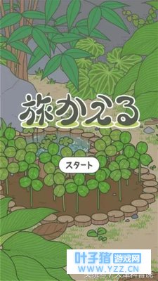 �㣬���ڵ�������ܻؼ��𣿣��ڸ����ԣ�