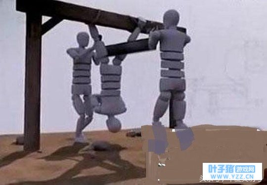 细数世界四大酷刑,第一位置无法撼动,第四