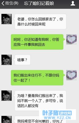 �Բ����Ϲ�������������ŵĶ��������ˣ���