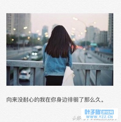 ��Щ�������㰮�������˵���㲻��������