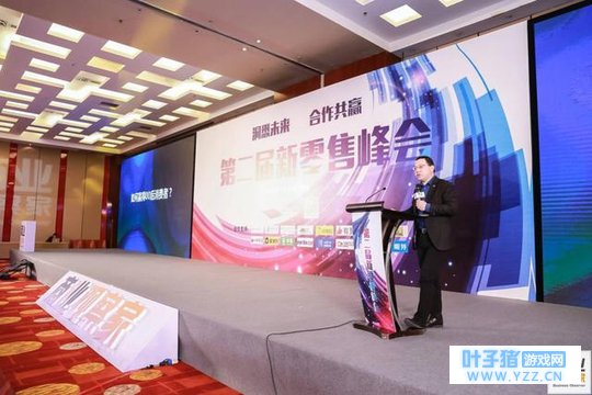 瞄上了玩“吃鸡”和“恋与制作人”的00后