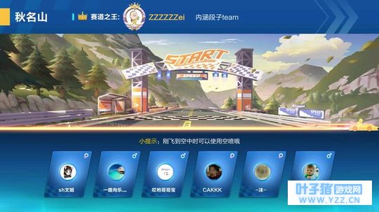 ��QQ�ɳ������У�������Щ����������������