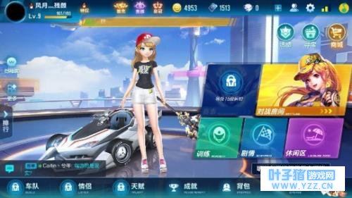 QQ�ɳ����δ�Ʒ���ô��� QQ�ɳ����δ��