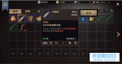 ԻѽָôŪ ָô? [ͼ]