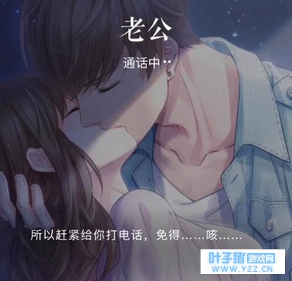 ���������˺Ͱ�������kiss �ǿ�֮��SR����