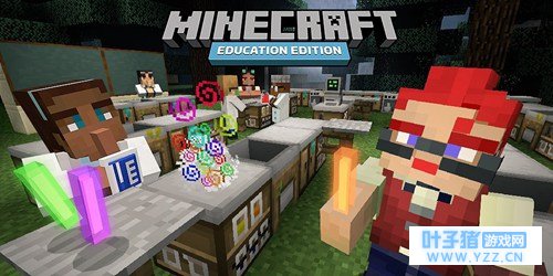 我的世界教育版即将发布化学更新 用我的世