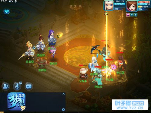 ����������3D�����η�⿪�� �Ĵ���ɫ����