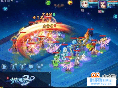 ����������������3D���λغϾ�ϲ֮��