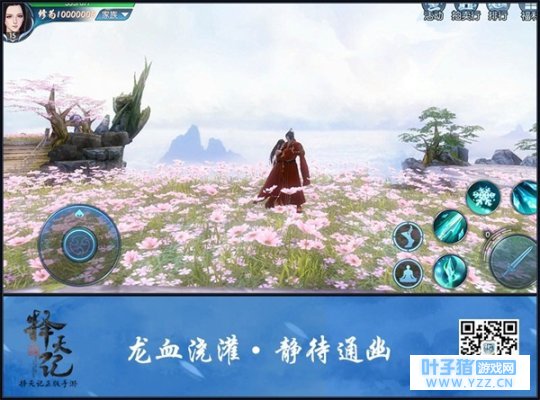 �׿����Ů���罻MMO��������! ������ǡ�