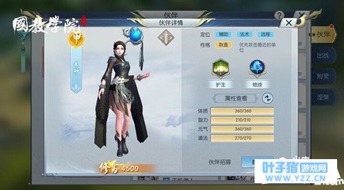 �������������ʮ��˾�����ôѡ�� ����ʮ