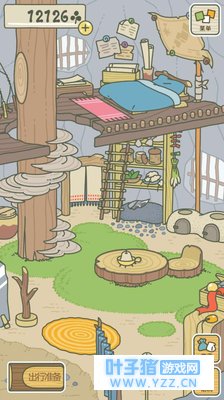 还在怕你的旅行青蛙三叶草不够,不能出去旅